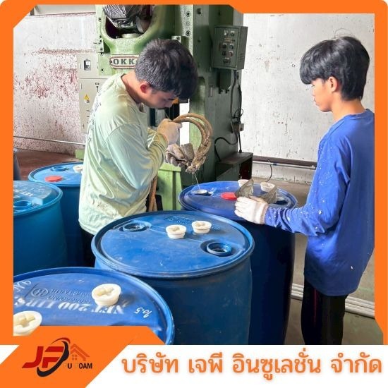 รับพ่น PU form ตารางเมตรละ - รับพ่นพียูโฟม ฉนวนกันความร้อน-เจพีโฟม