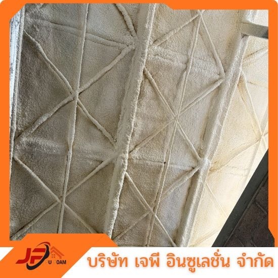 รับพ่นพียูโพม ตารางเมตรละ